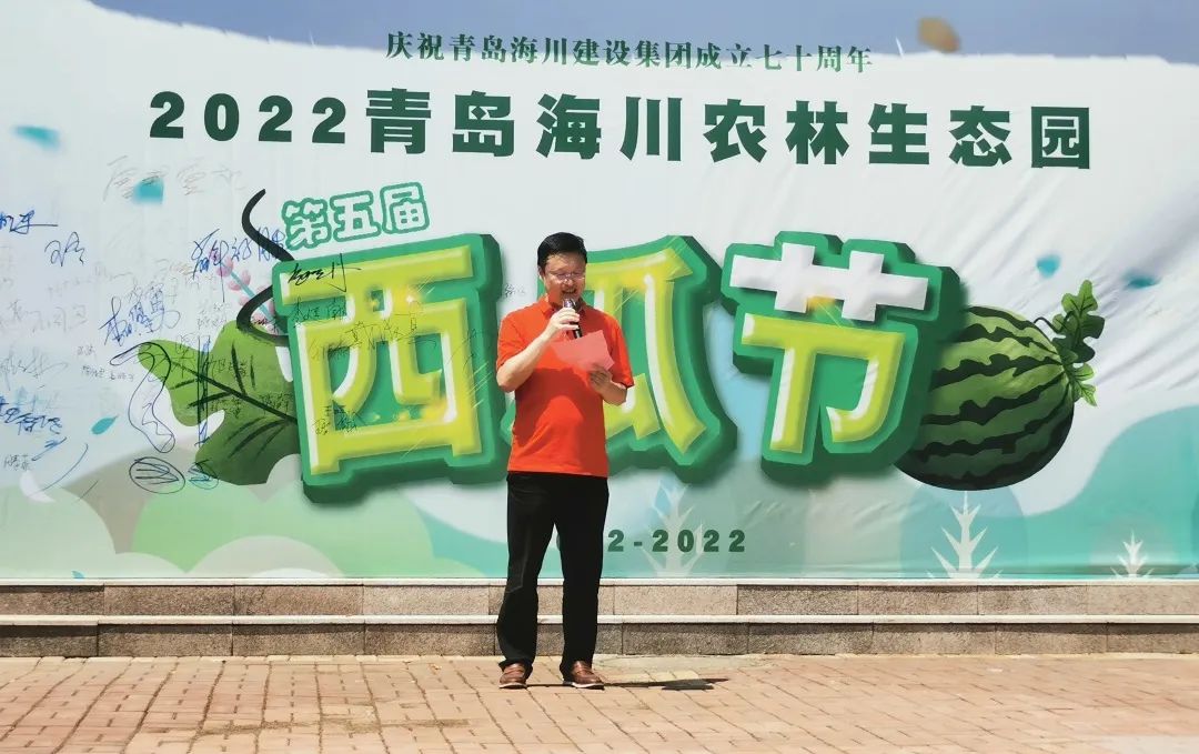 1659945723148072p196.jpg 微信圖片_20220808155925.jpg