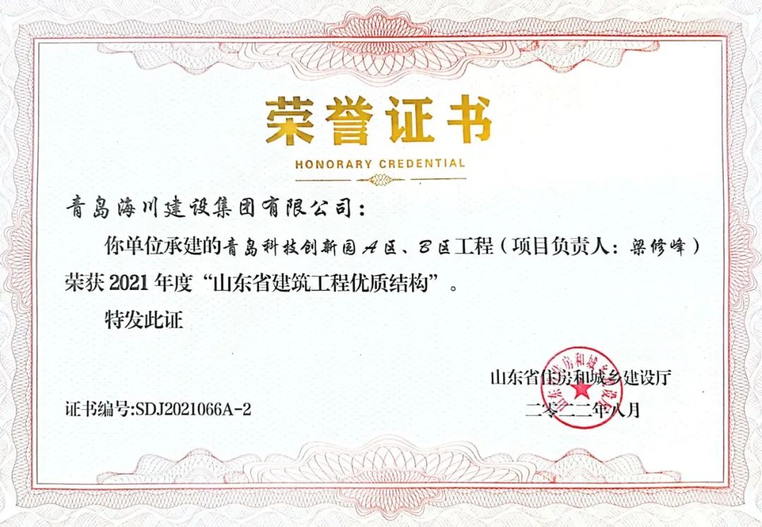 1678756132685840p9F3.jpg 4.jpg