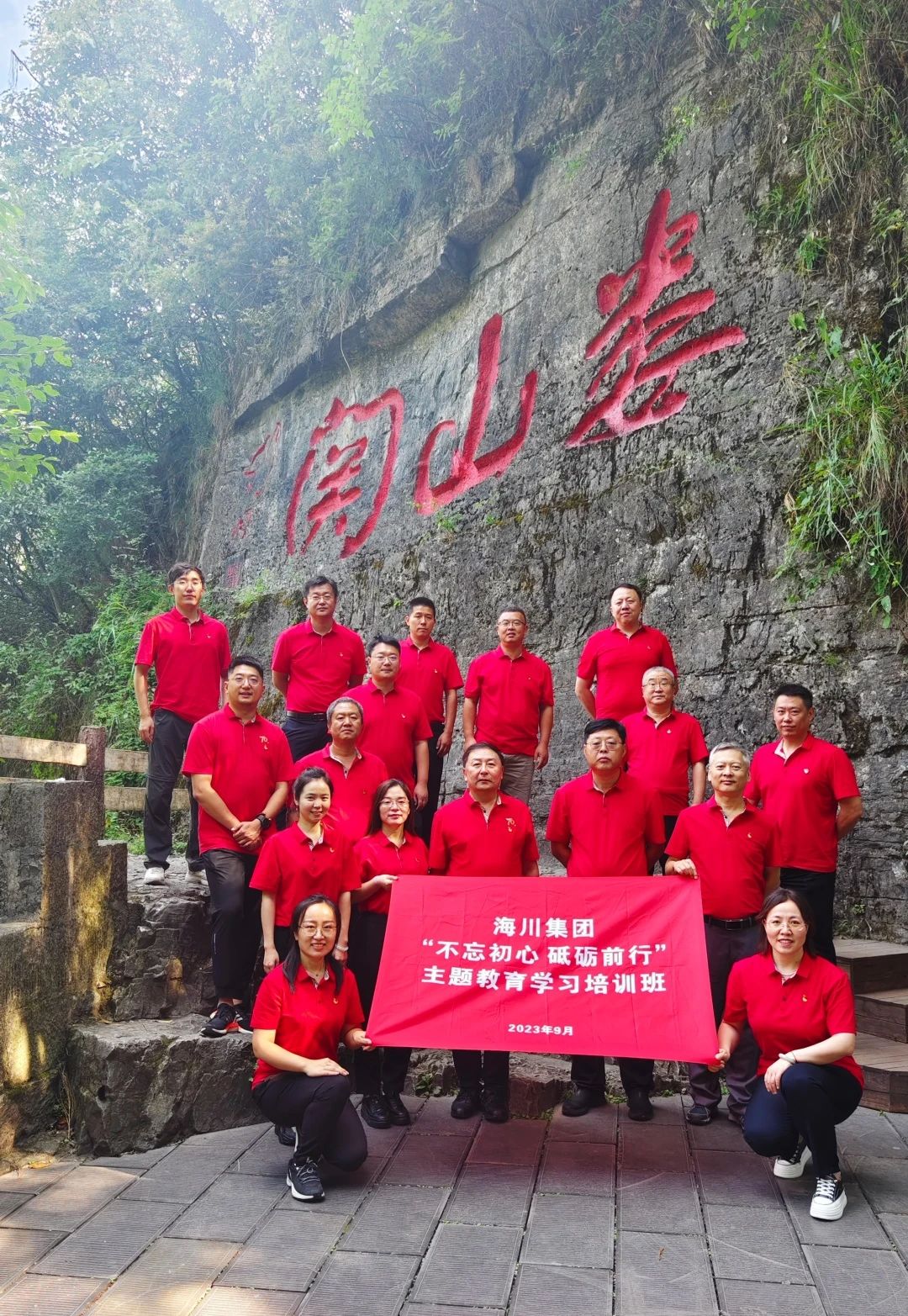 1698194249632696953A.jpg 5.jpg